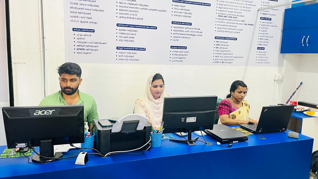 ARG ENTERPRISES CSC DIGITAL SEVA KENDRA - Center Photo